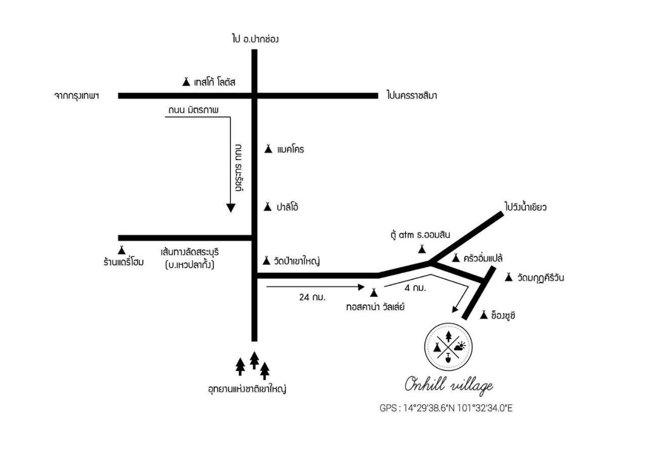 Onhill Village Pong Talong Exterior foto